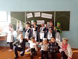 День национального костюма